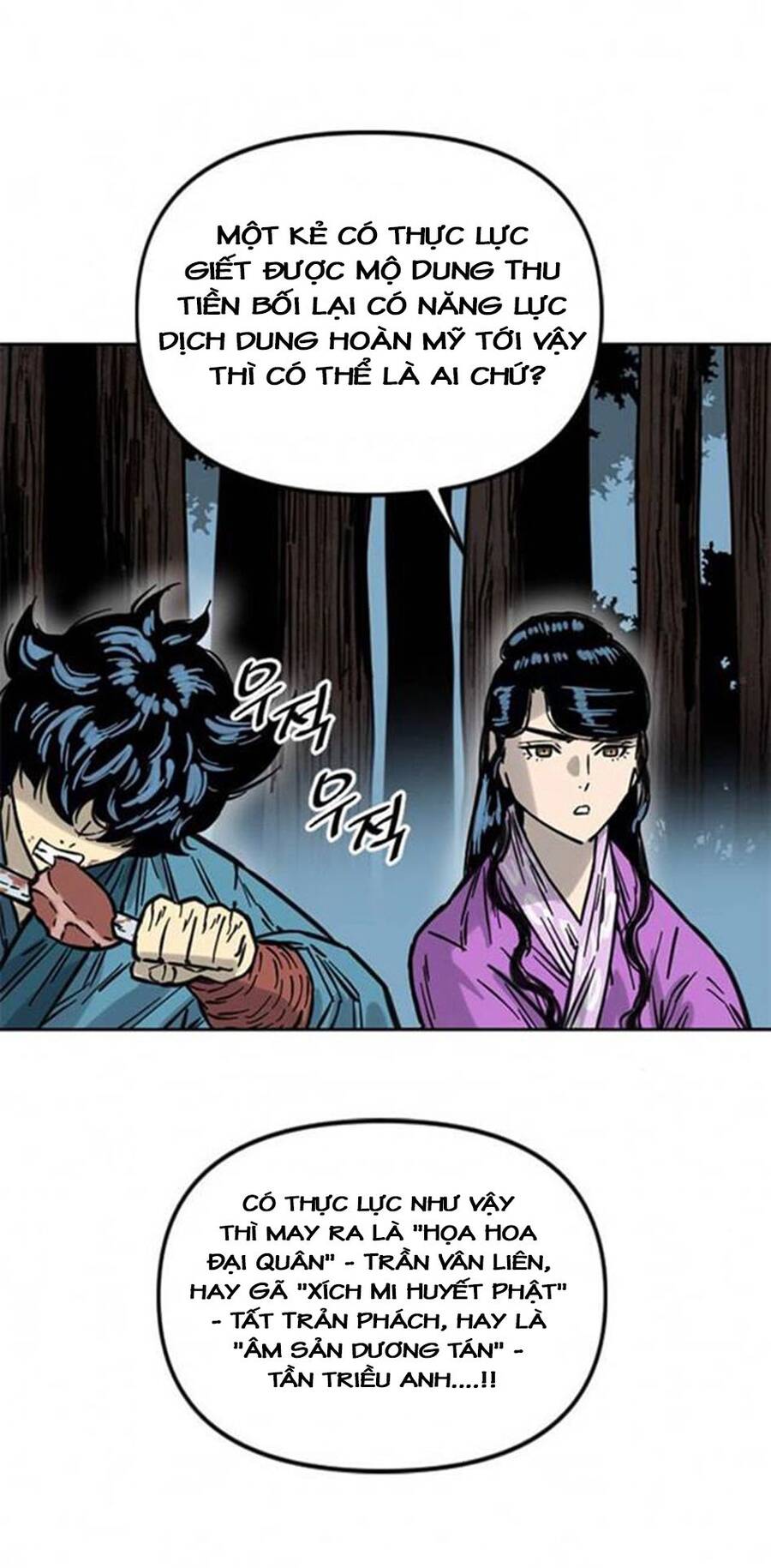 Thiên Hạ Đệ Nhất Nhân Chap 70 - Next Chap 71