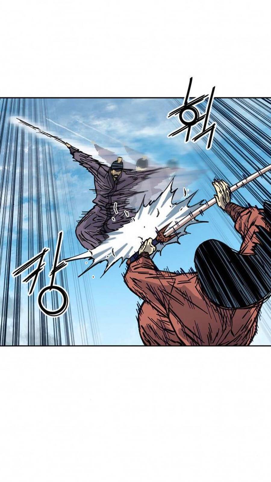 Thiên Hạ Đệ Nhất Nhân Chap 71 - Next Chap 72