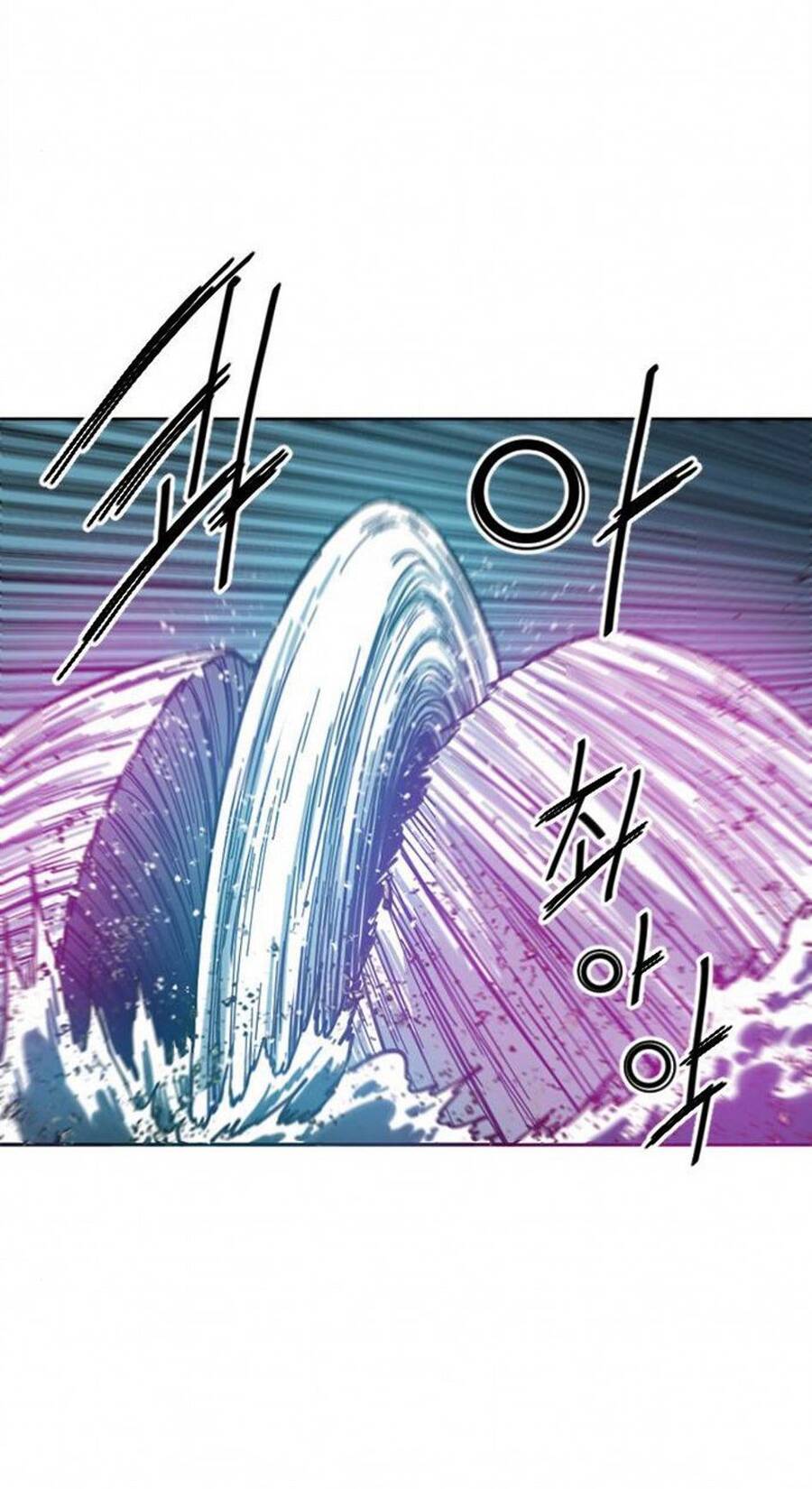 Thiên Hạ Đệ Nhất Nhân Chap 71 - Next Chap 72