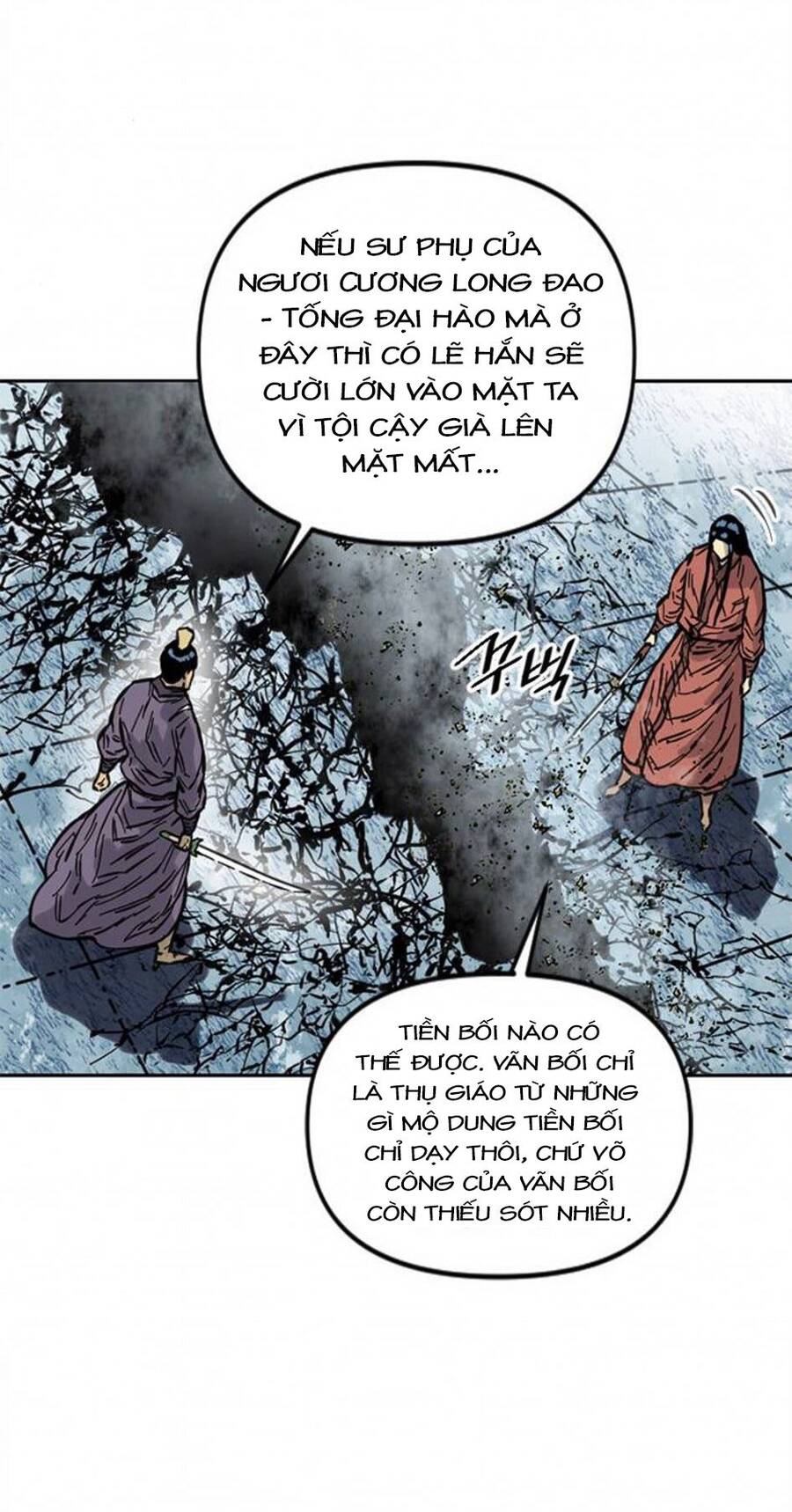 Thiên Hạ Đệ Nhất Nhân Chap 71 - Next Chap 72