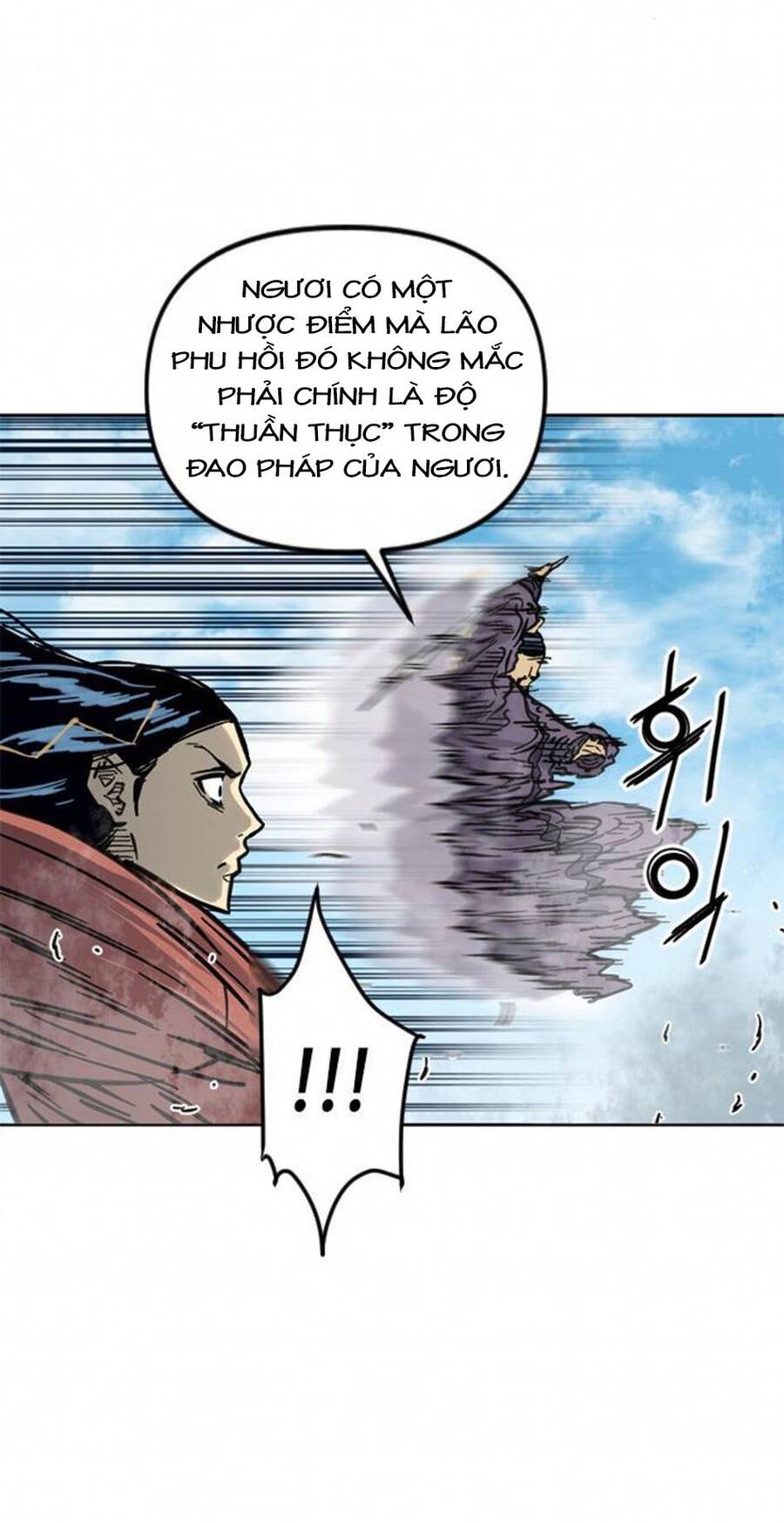 Thiên Hạ Đệ Nhất Nhân Chap 71 - Next Chap 72