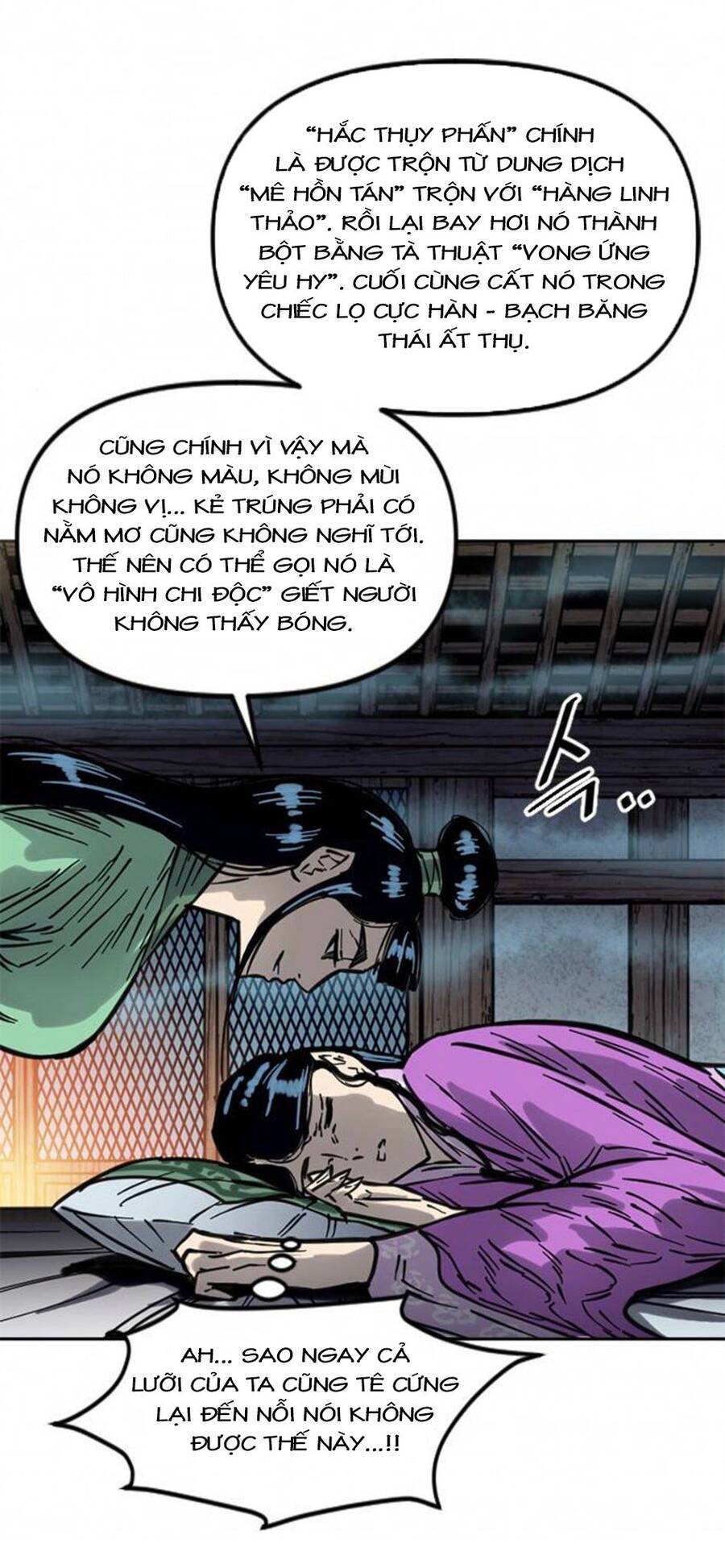 Thiên Hạ Đệ Nhất Nhân Chap 72 - Next Chap 73