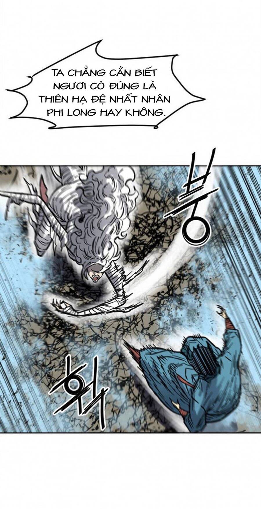 Thiên Hạ Đệ Nhất Nhân Chap 73 - Next Chap 74