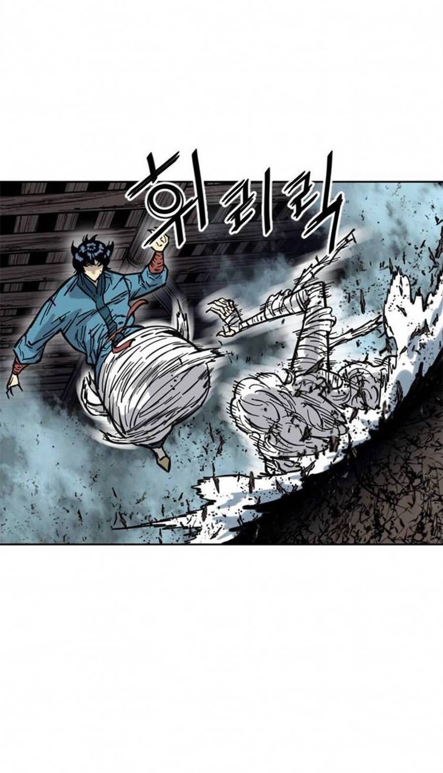 Thiên Hạ Đệ Nhất Nhân Chap 73 - Next Chap 74