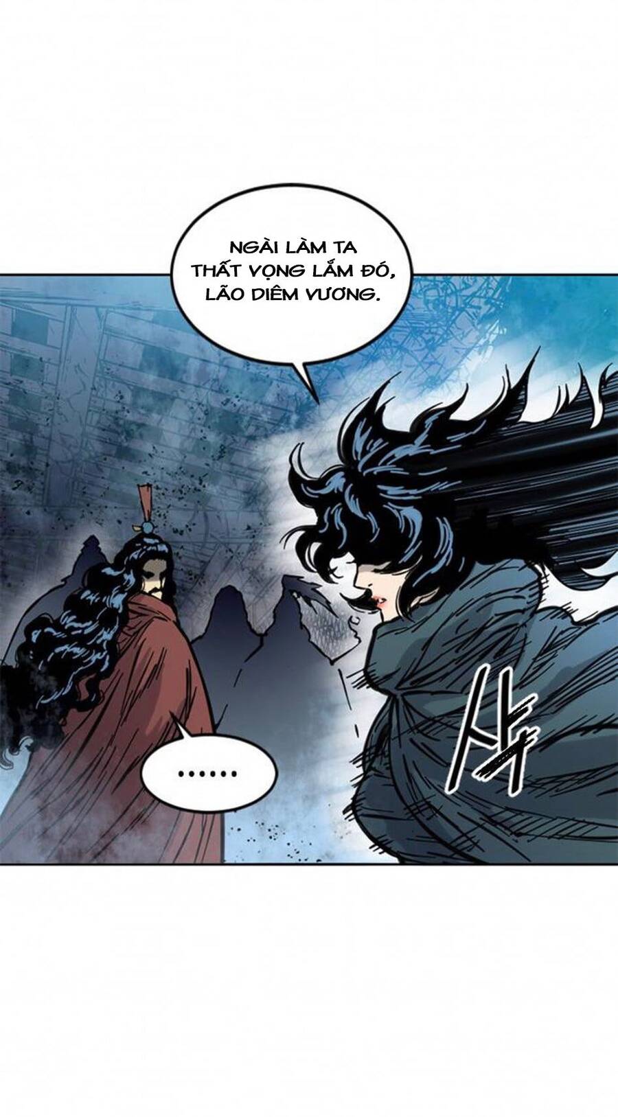 Thiên Hạ Đệ Nhất Nhân Chap 73 - Next Chap 74