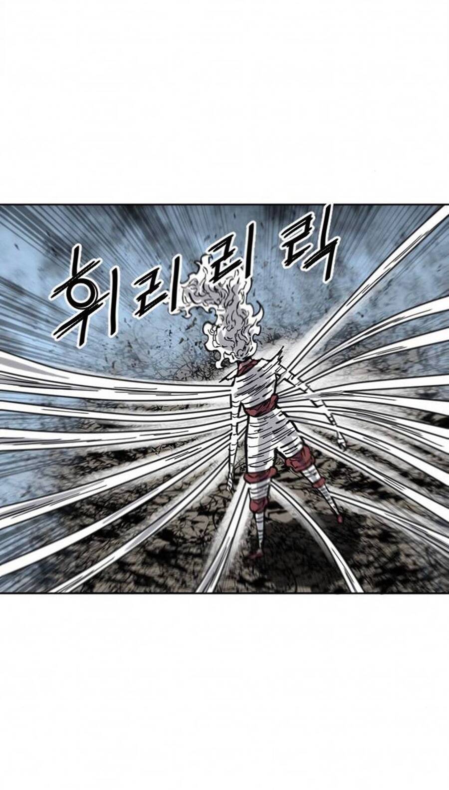 Thiên Hạ Đệ Nhất Nhân Chap 73 - Next Chap 74