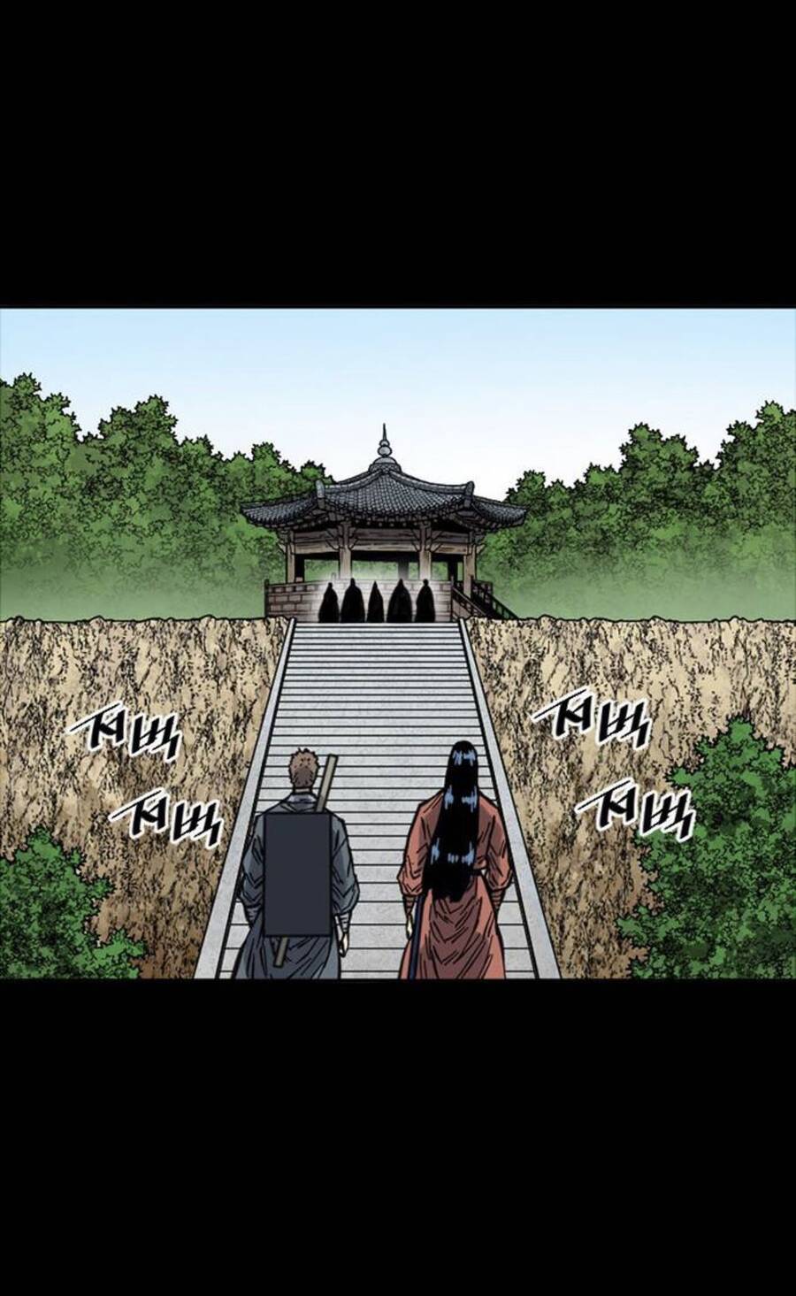 Thiên Hạ Đệ Nhất Nhân Chap 74 - Next Chap 75