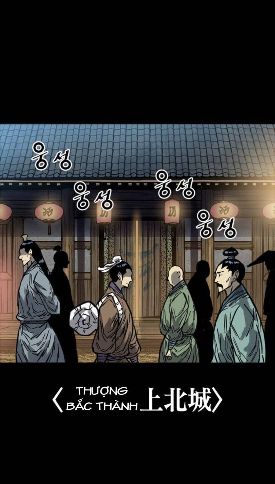 Thiên Hạ Đệ Nhất Nhân Chap 74 - Next Chap 75