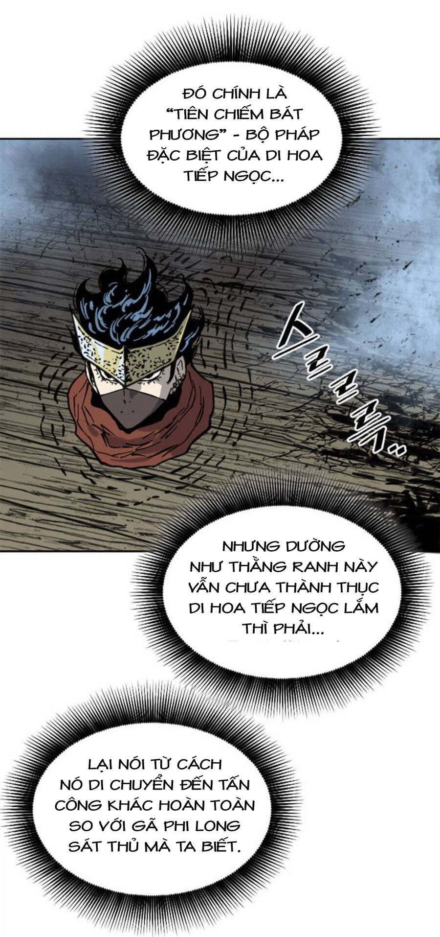Thiên Hạ Đệ Nhất Nhân Chap 75 - Next Chap 76