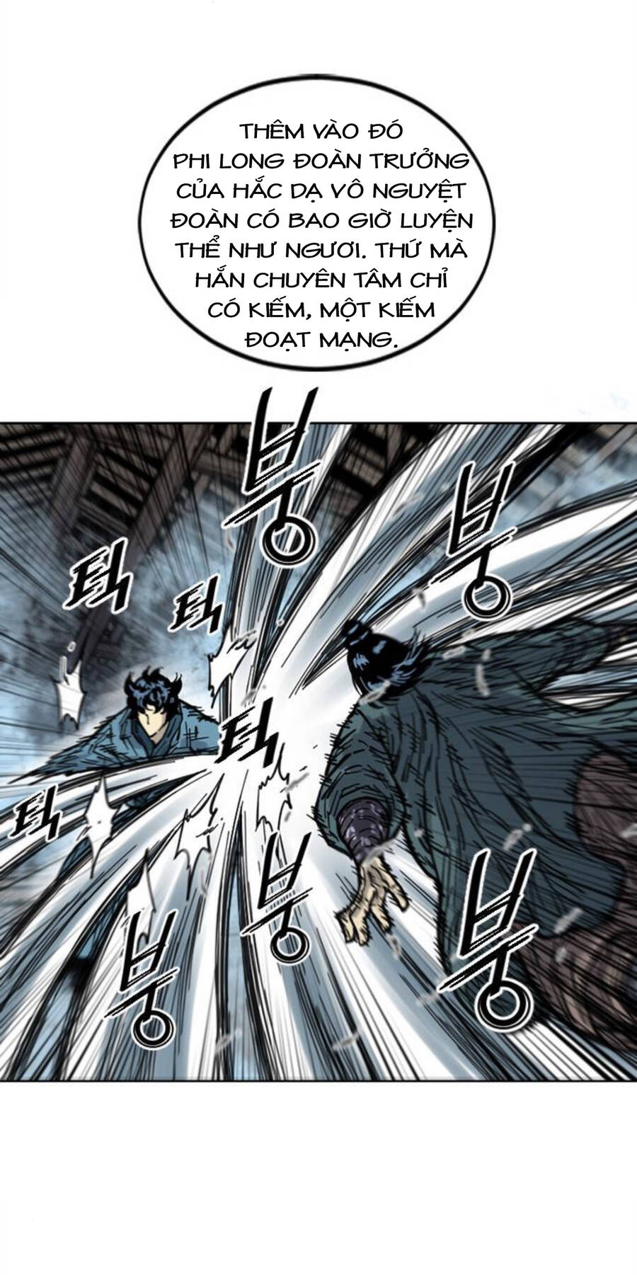 Thiên Hạ Đệ Nhất Nhân Chap 75 - Next Chap 76