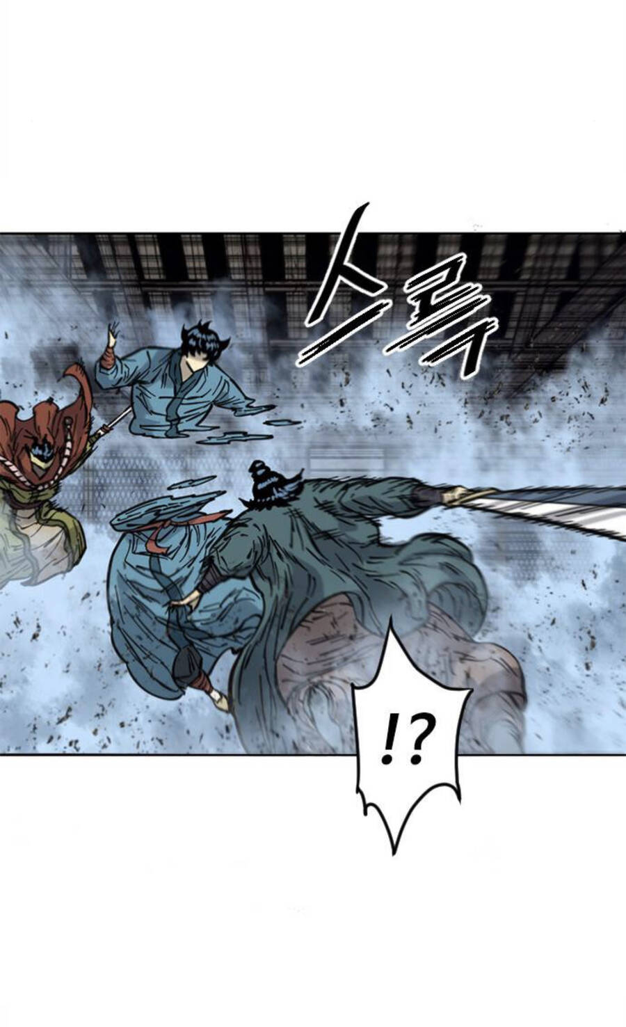 Thiên Hạ Đệ Nhất Nhân Chap 75 - Next Chap 76