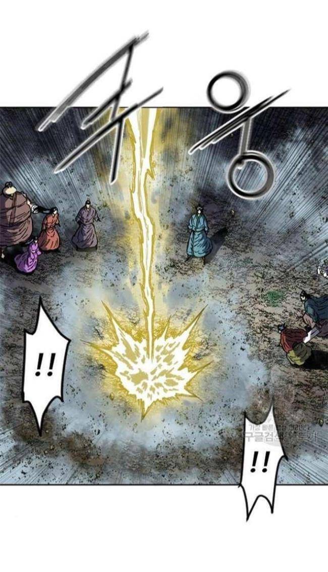 Thiên Hạ Đệ Nhất Nhân Chap 76 - Next Chap 77