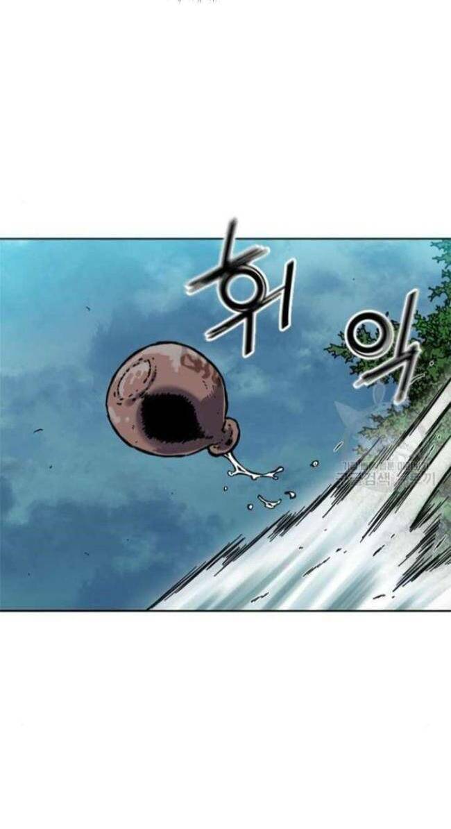 Thiên Hạ Đệ Nhất Nhân Chap 76 - Next Chap 77