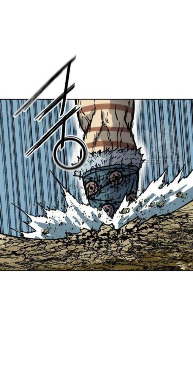 Thiên Hạ Đệ Nhất Nhân Chap 76 - Next Chap 77