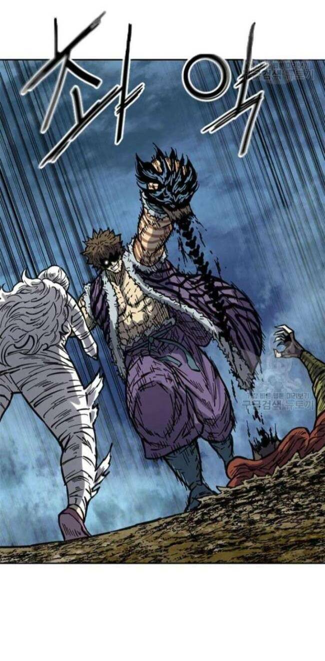 Thiên Hạ Đệ Nhất Nhân Chap 76 - Next Chap 77