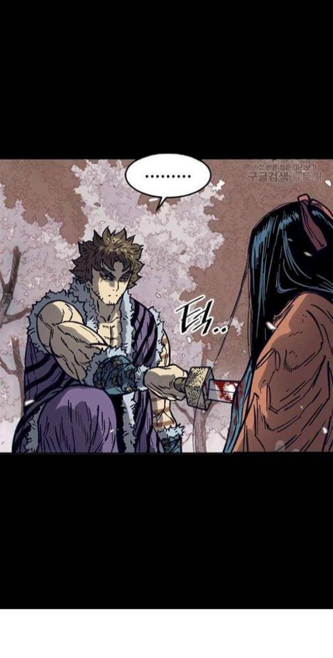 Thiên Hạ Đệ Nhất Nhân Chap 76 - Next Chap 77