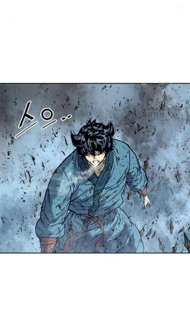 Thiên Hạ Đệ Nhất Nhân Chap 76 - Next Chap 77