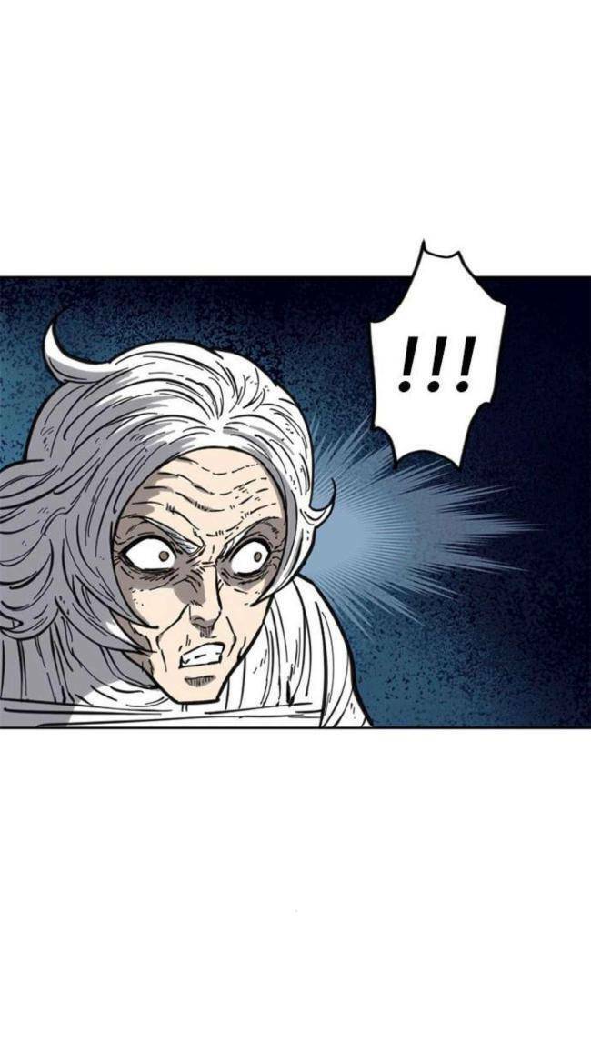 Thiên Hạ Đệ Nhất Nhân Chap 77 - Next Chap 78