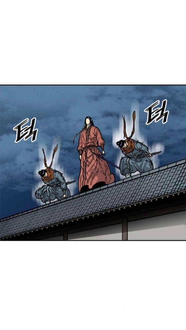 Thiên Hạ Đệ Nhất Nhân Chap 77 - Next Chap 78