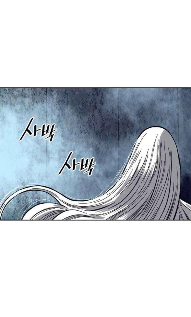 Thiên Hạ Đệ Nhất Nhân Chap 77 - Next Chap 78