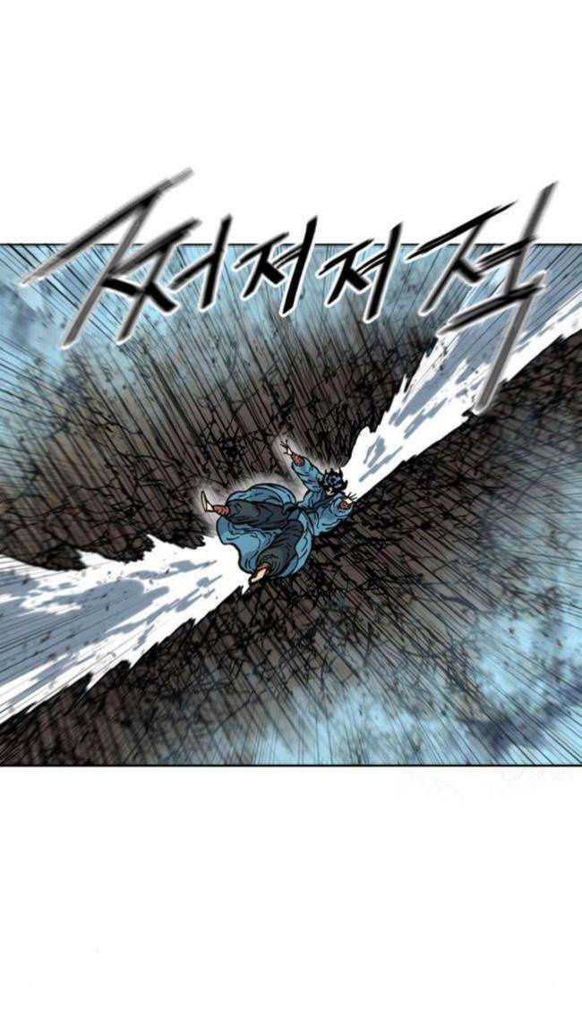 Thiên Hạ Đệ Nhất Nhân Chap 77 - Next Chap 78