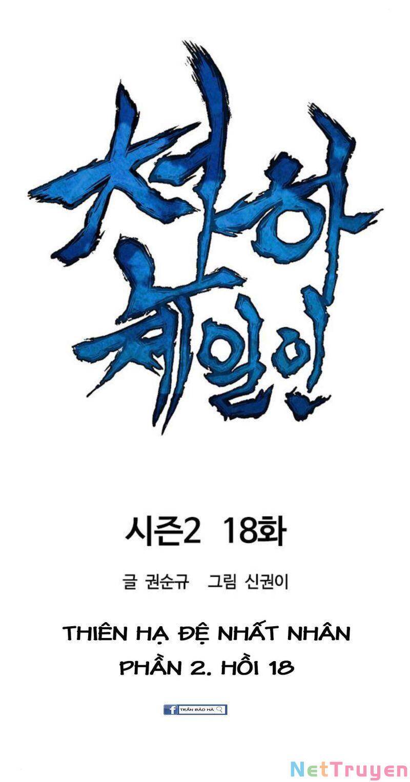 Thiên Hạ Đệ Nhất Nhân Chap 78 - Next Chap 79