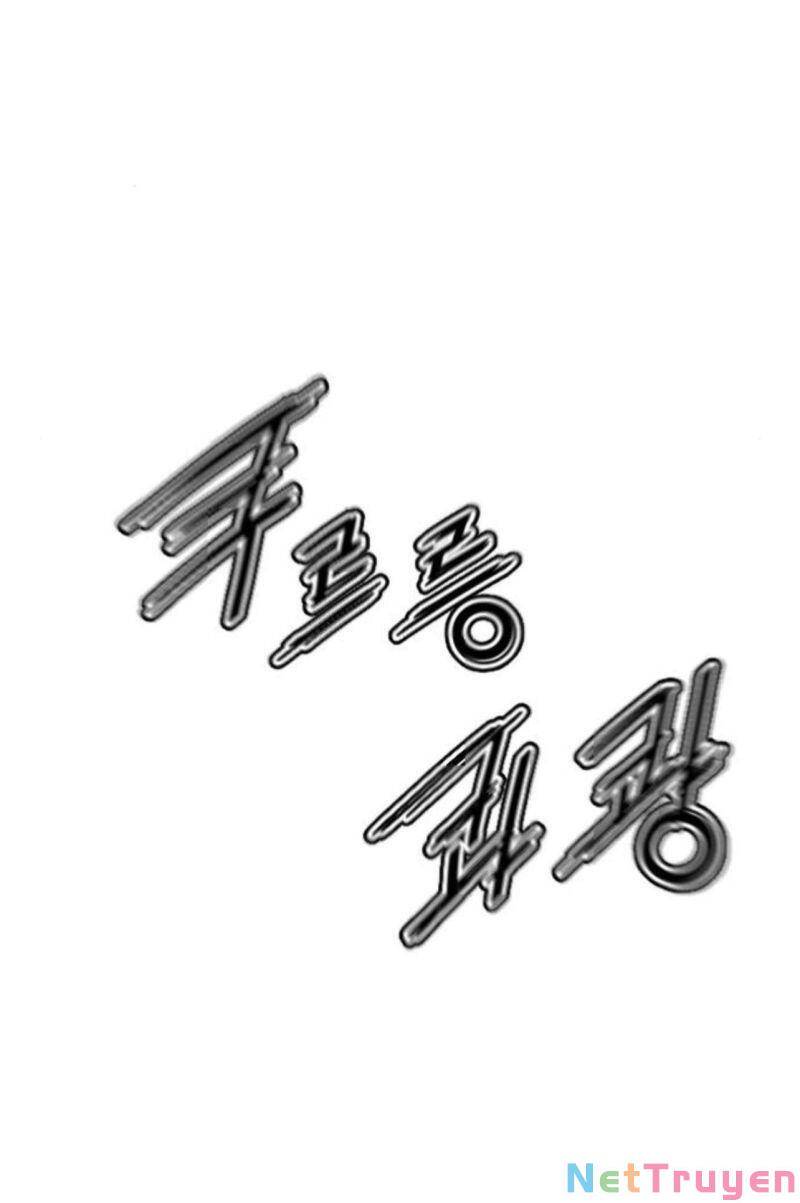 Thiên Hạ Đệ Nhất Nhân Chap 78 - Next Chap 79