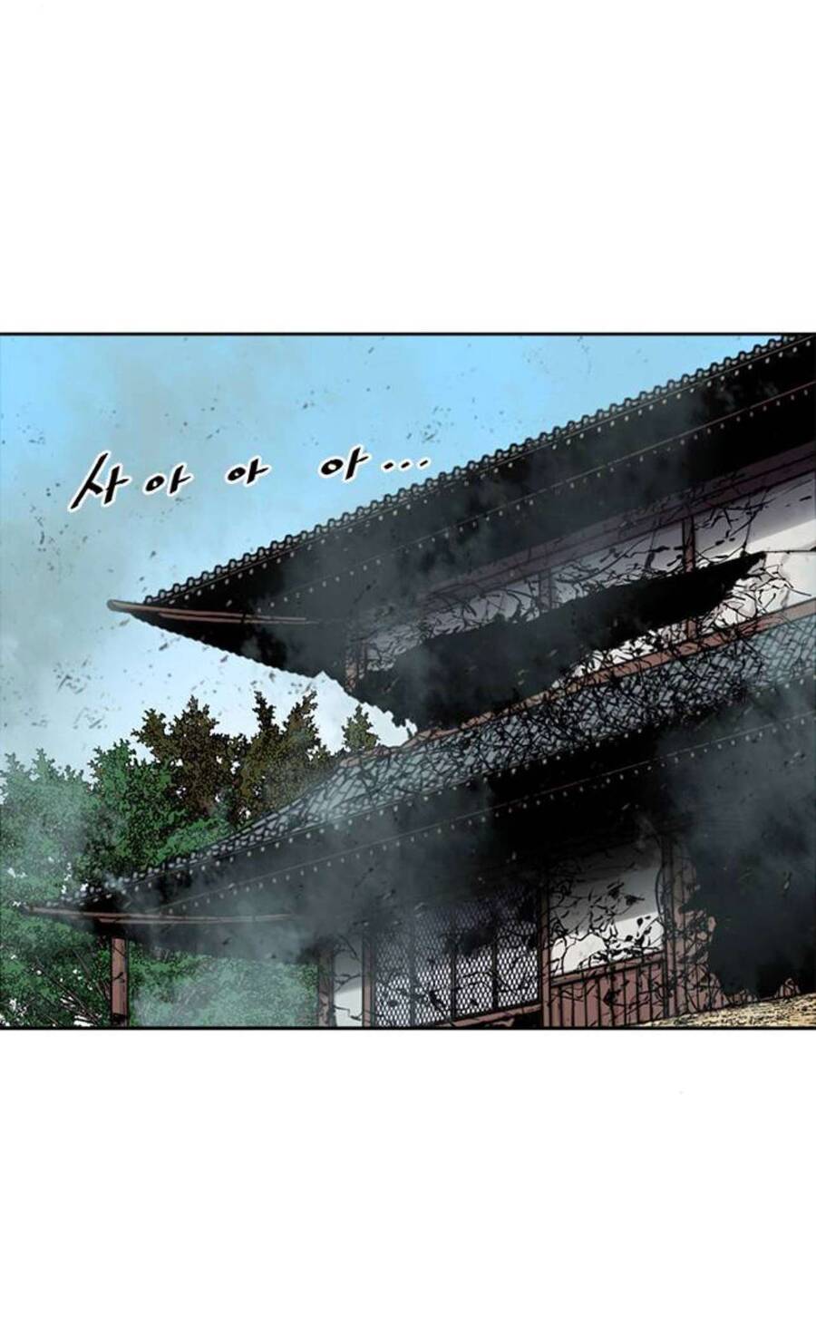 Thiên Hạ Đệ Nhất Nhân Chap 79 - Next Chap 80