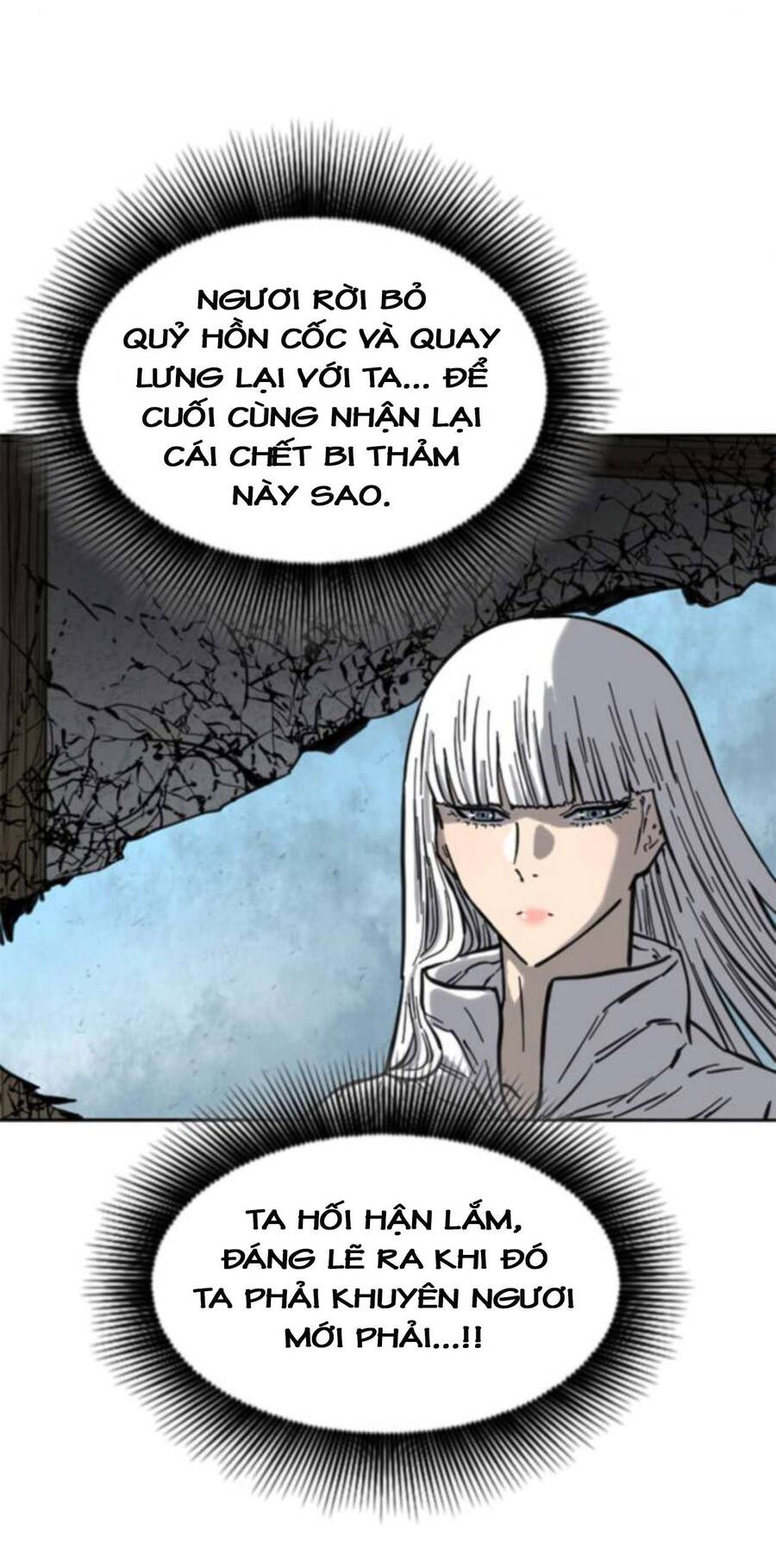 Thiên Hạ Đệ Nhất Nhân Chap 79 - Next Chap 80