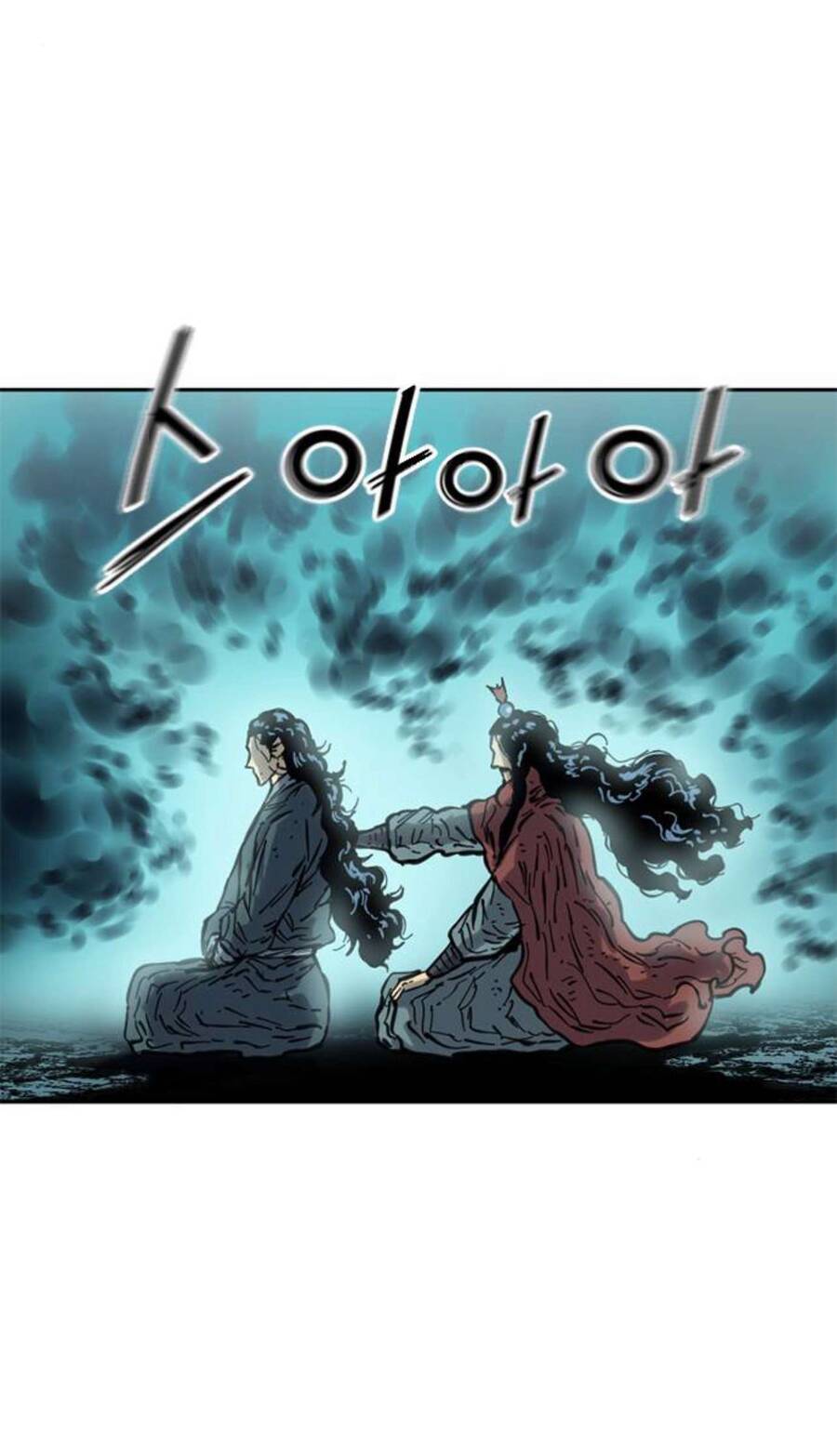 Thiên Hạ Đệ Nhất Nhân Chap 79 - Next Chap 80