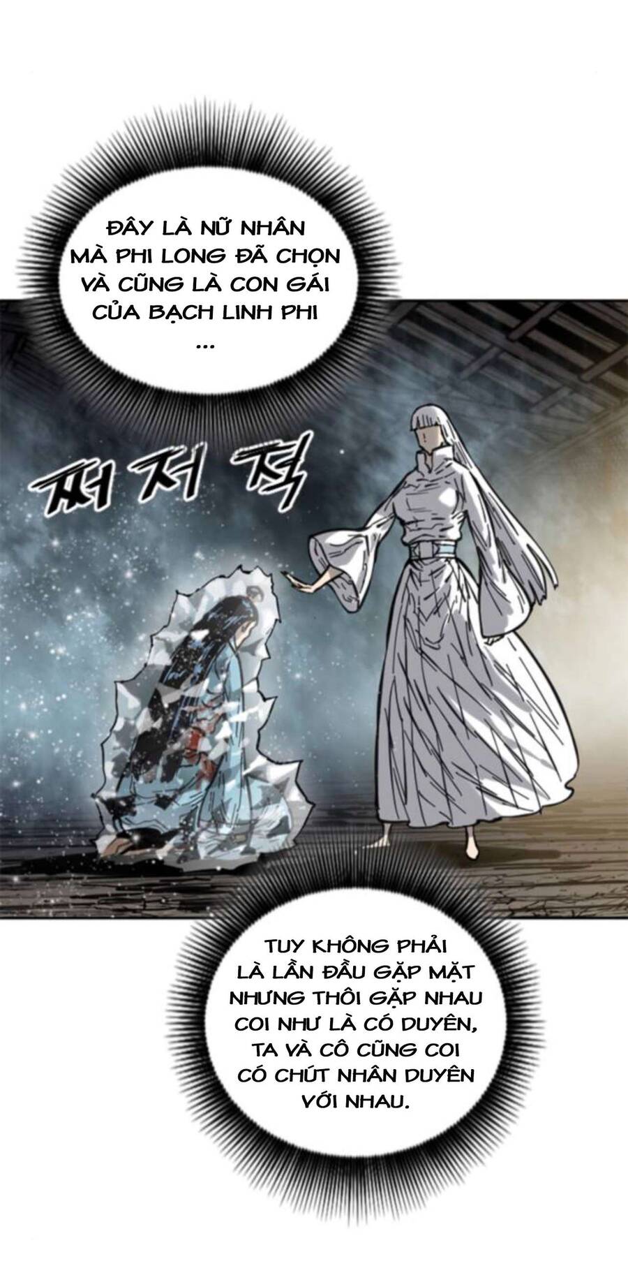 Thiên Hạ Đệ Nhất Nhân Chap 79 - Next Chap 80
