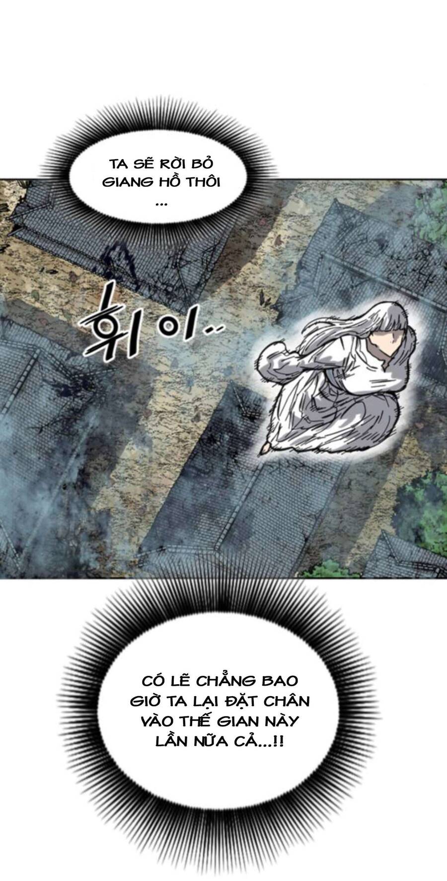 Thiên Hạ Đệ Nhất Nhân Chap 79 - Next Chap 80