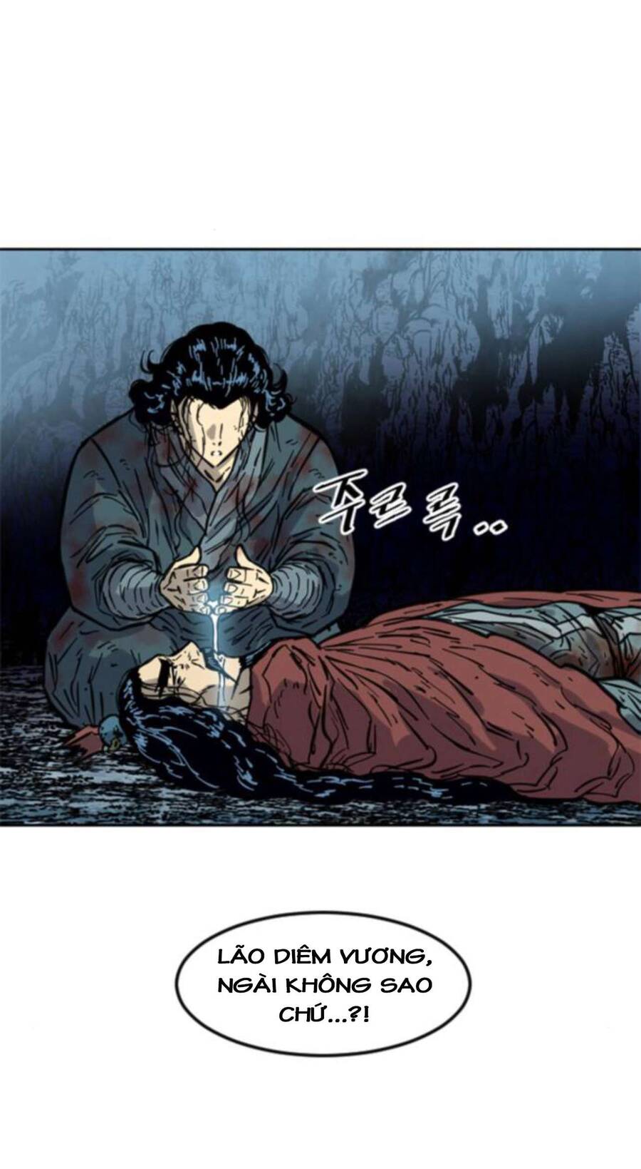 Thiên Hạ Đệ Nhất Nhân Chap 79 - Next Chap 80