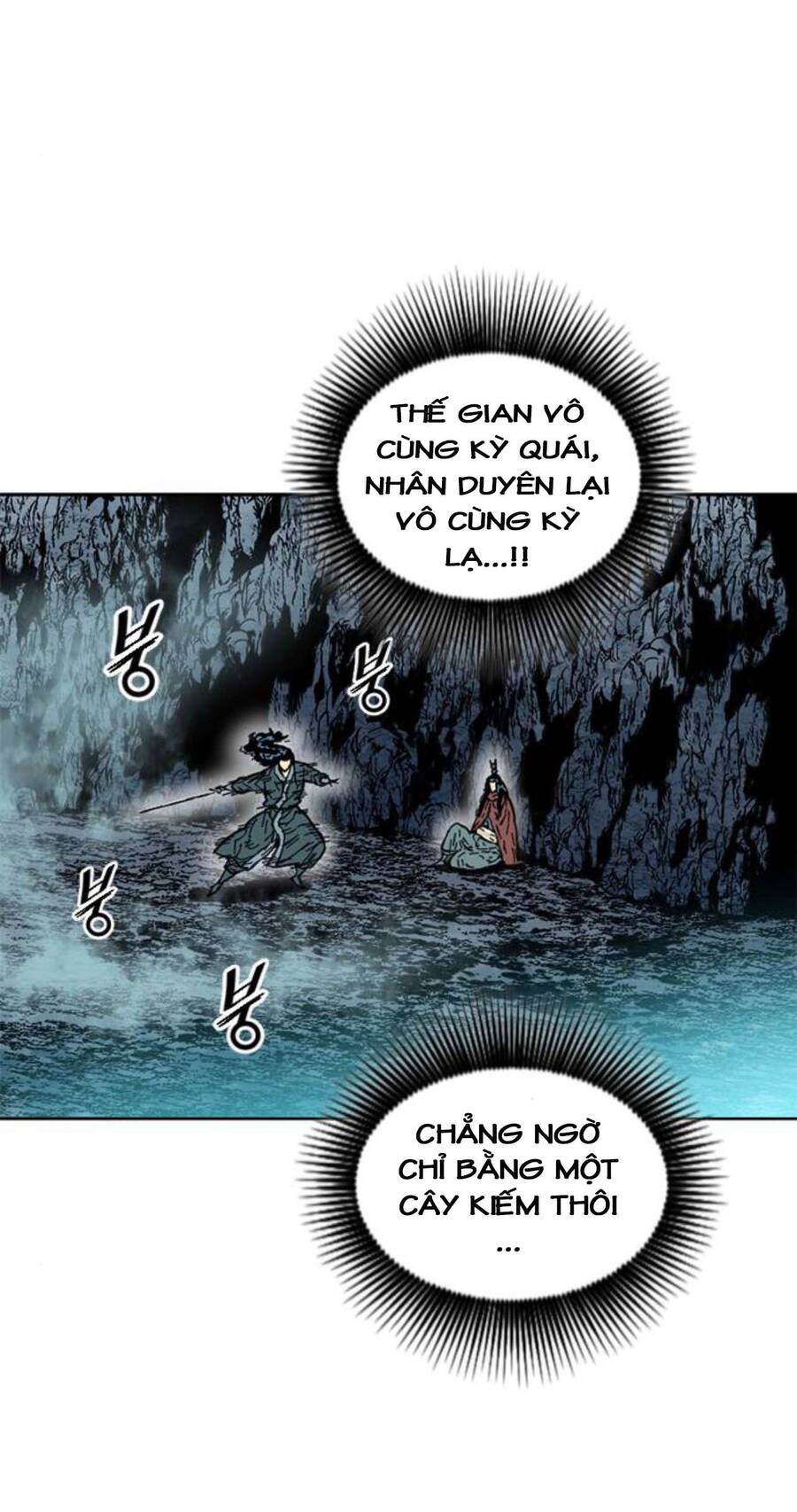 Thiên Hạ Đệ Nhất Nhân Chap 79 - Next Chap 80