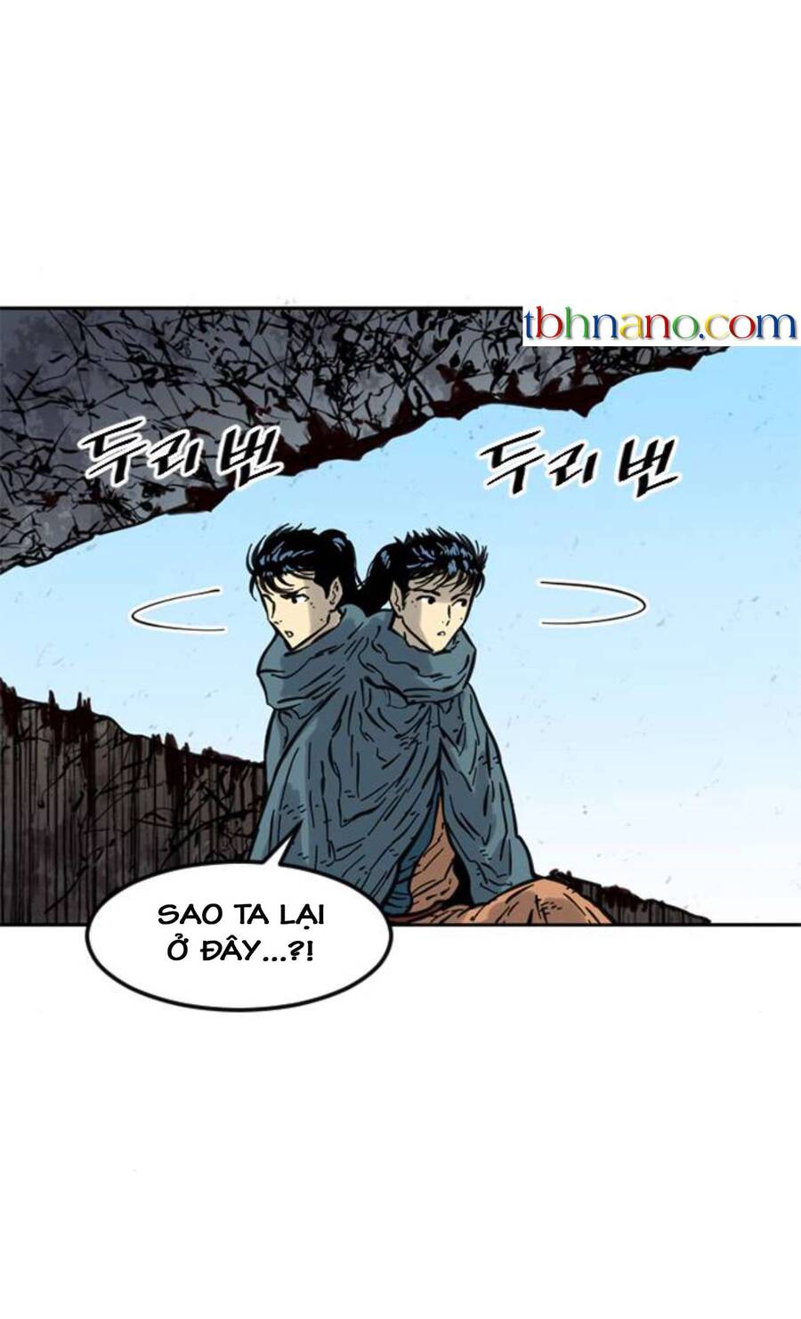 Thiên Hạ Đệ Nhất Nhân Chap 79 - Next Chap 80