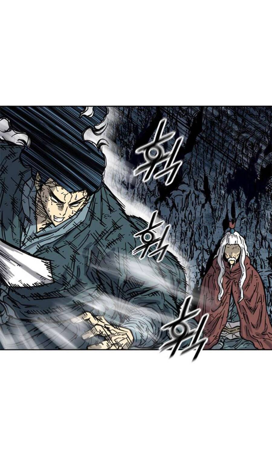 Thiên Hạ Đệ Nhất Nhân Chap 79 - Next Chap 80