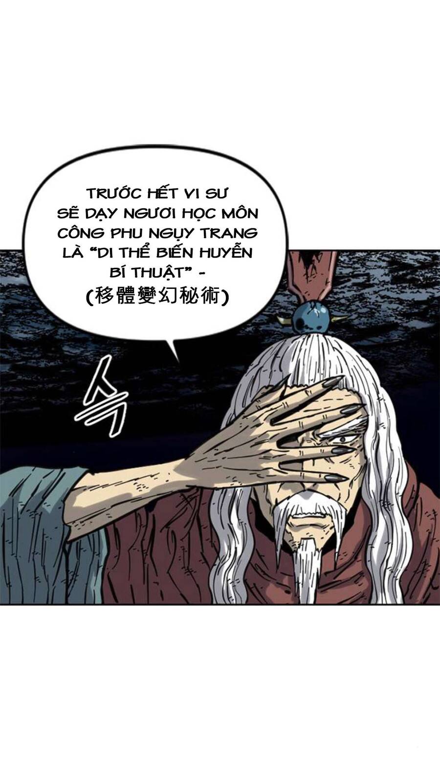 Thiên Hạ Đệ Nhất Nhân Chap 79 - Next Chap 80