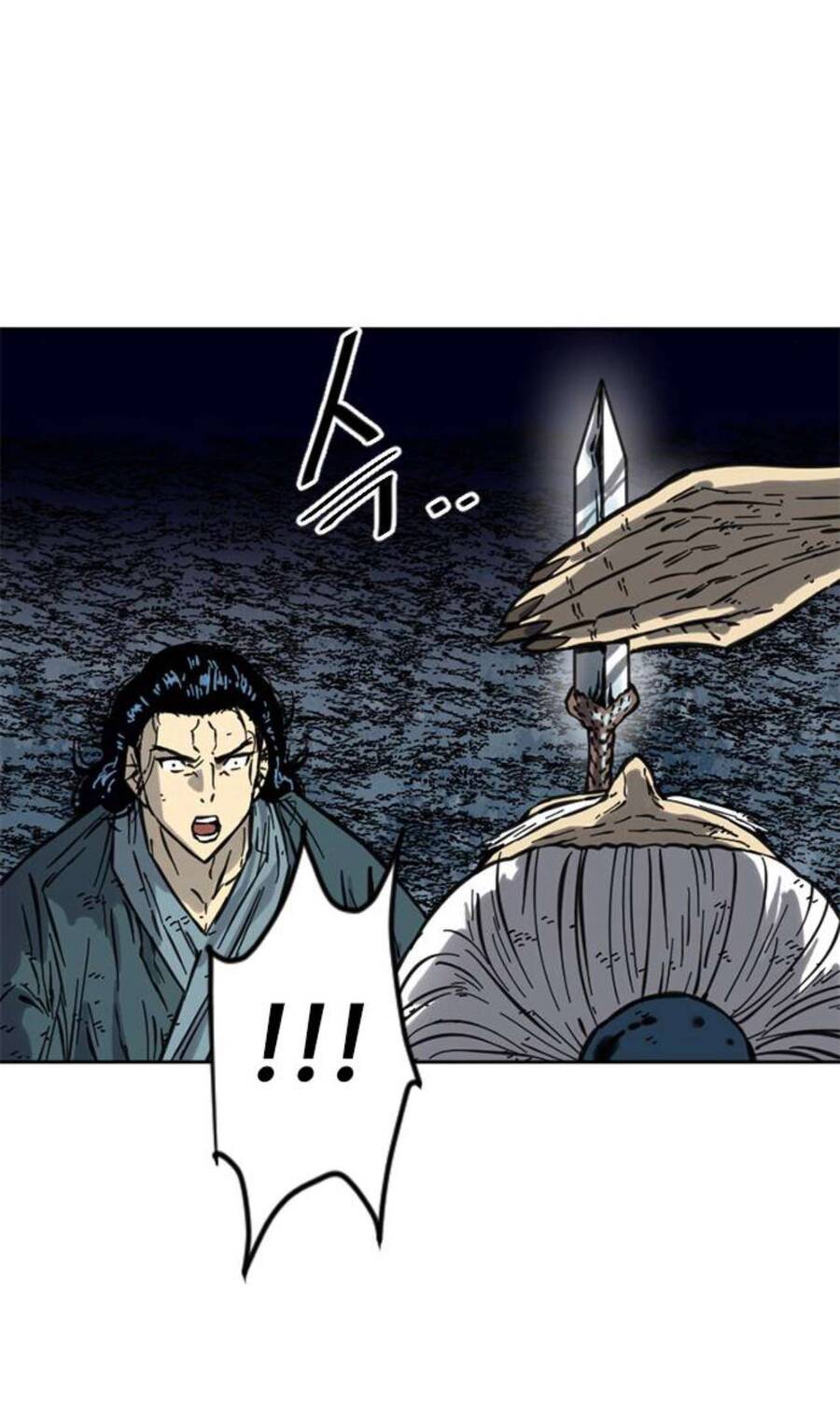 Thiên Hạ Đệ Nhất Nhân Chap 79 - Next Chap 80