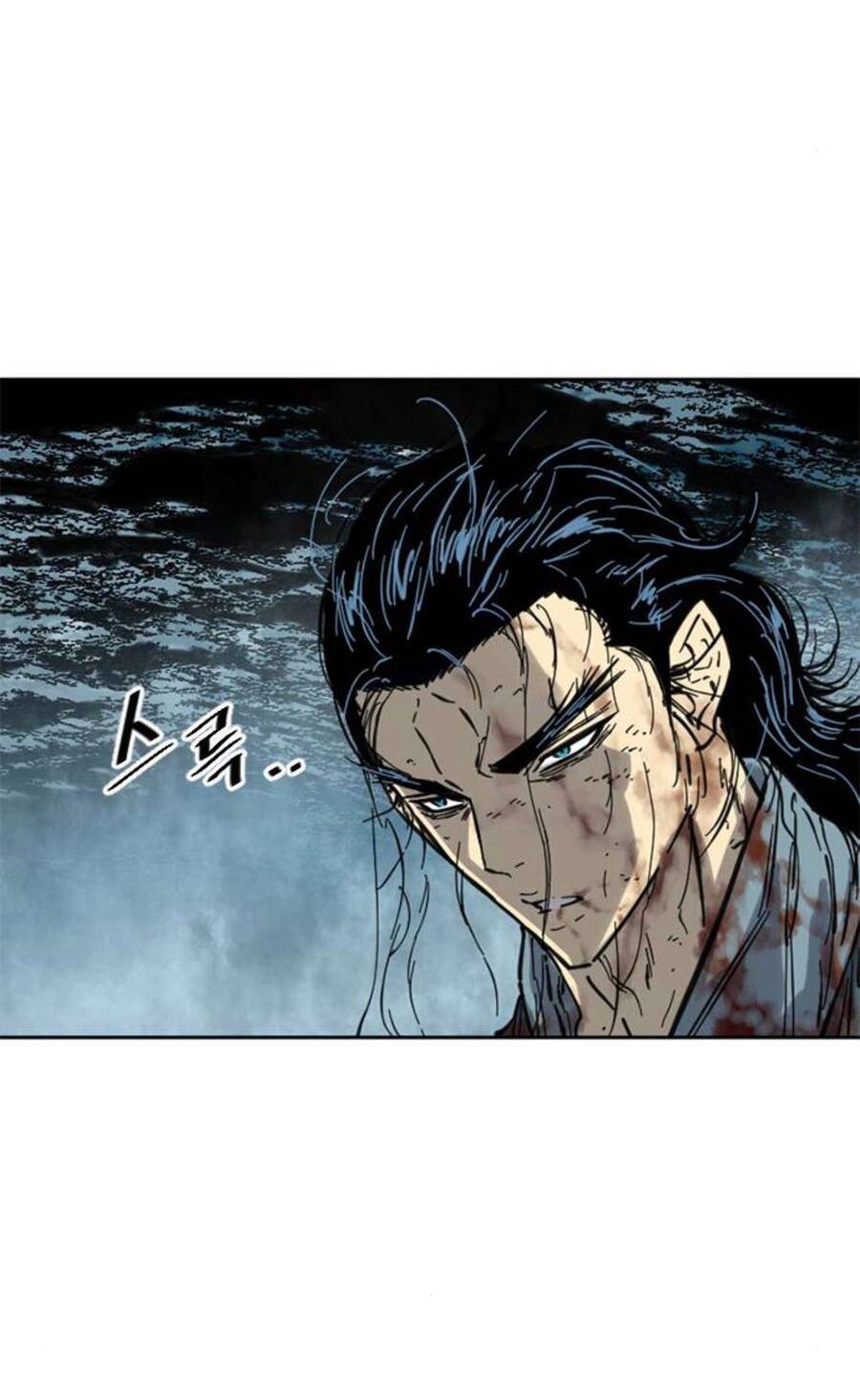 Thiên Hạ Đệ Nhất Nhân Chap 79 - Next Chap 80