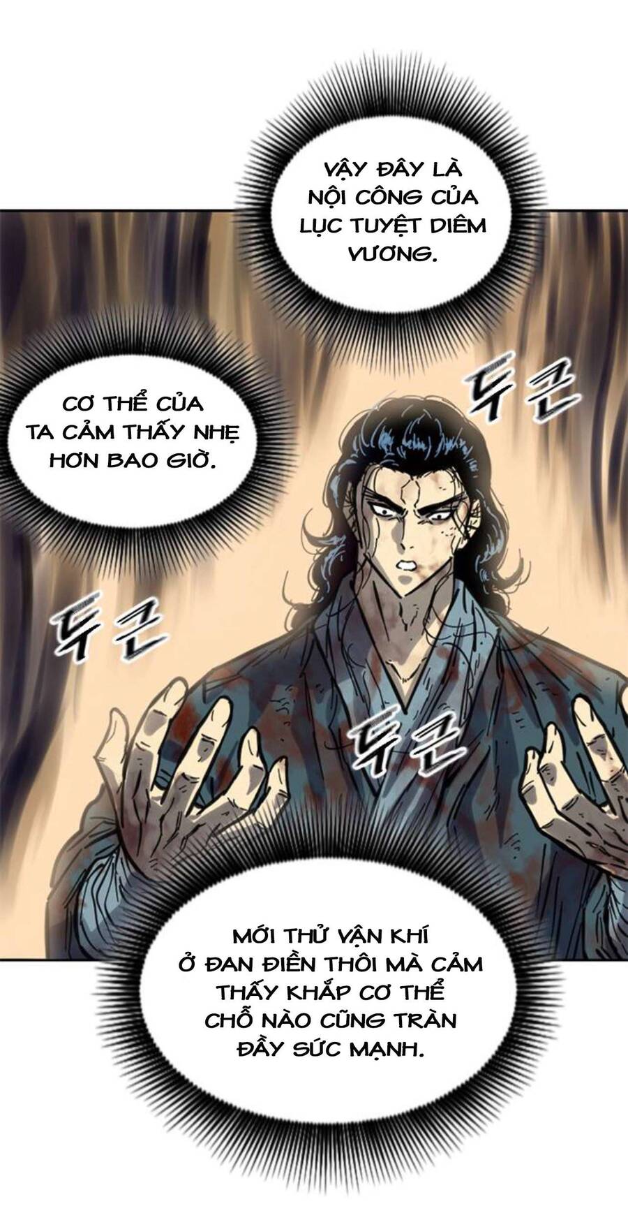 Thiên Hạ Đệ Nhất Nhân Chap 79 - Next Chap 80