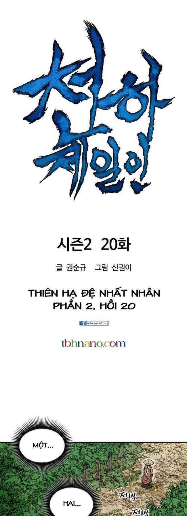 Thiên Hạ Đệ Nhất Nhân Chap 80 - Next Chap 81