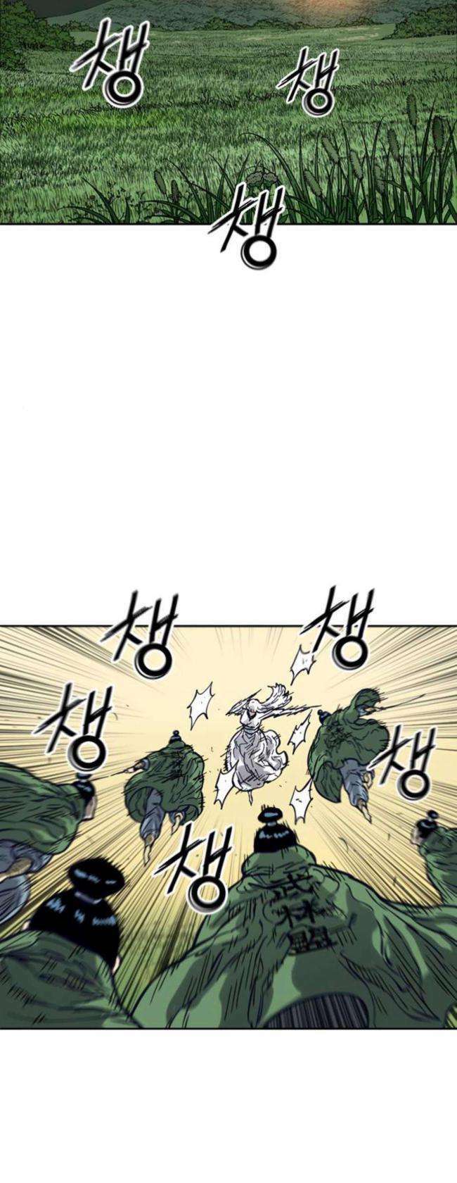 Thiên Hạ Đệ Nhất Nhân Chap 81 - Next Chap 82