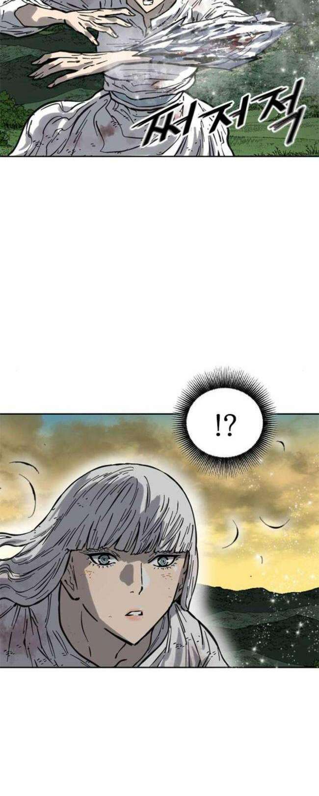 Thiên Hạ Đệ Nhất Nhân Chap 81 - Next Chap 82