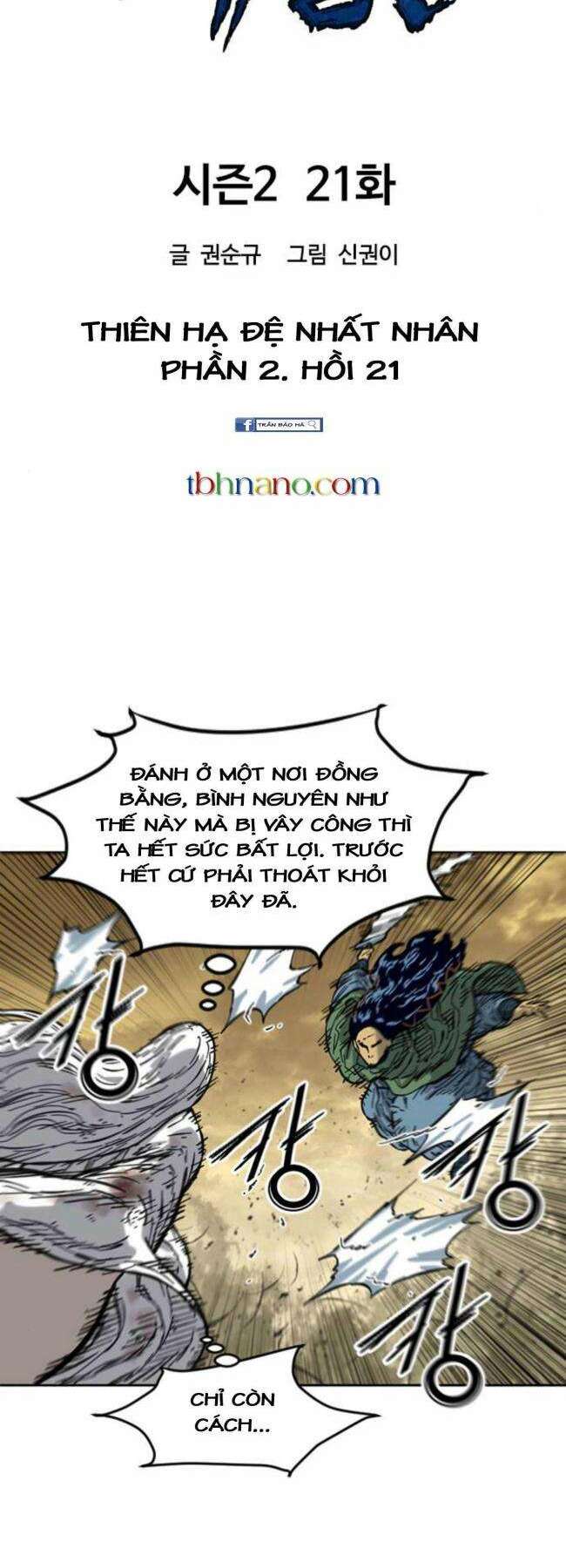 Thiên Hạ Đệ Nhất Nhân Chap 81 - Next Chap 82