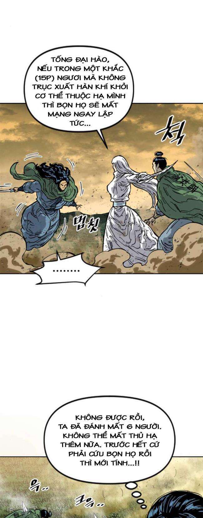 Thiên Hạ Đệ Nhất Nhân Chap 81 - Next Chap 82