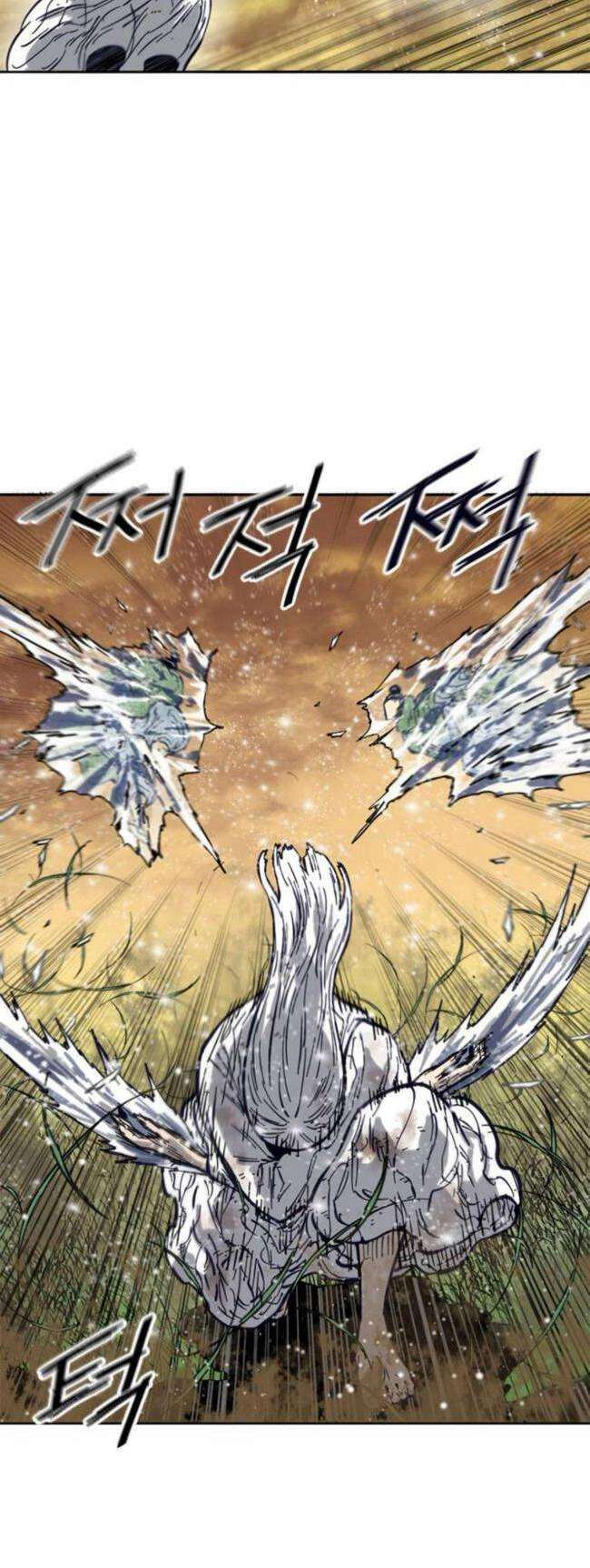 Thiên Hạ Đệ Nhất Nhân Chap 81 - Next Chap 82