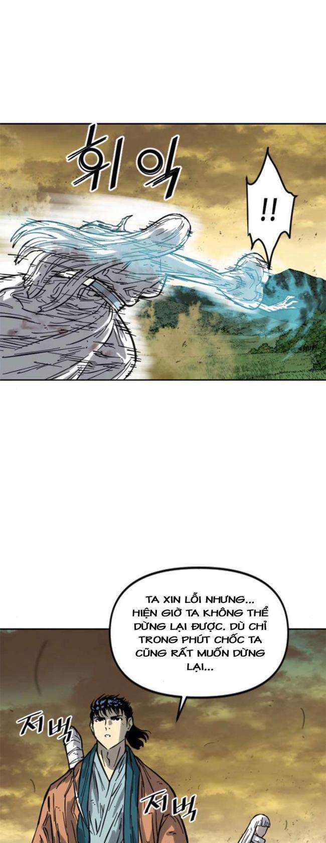 Thiên Hạ Đệ Nhất Nhân Chap 81 - Next Chap 82