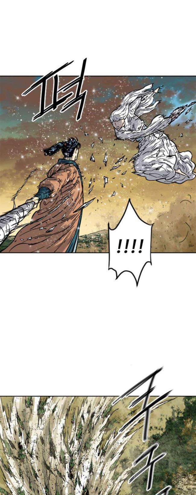 Thiên Hạ Đệ Nhất Nhân Chap 81 - Next Chap 82