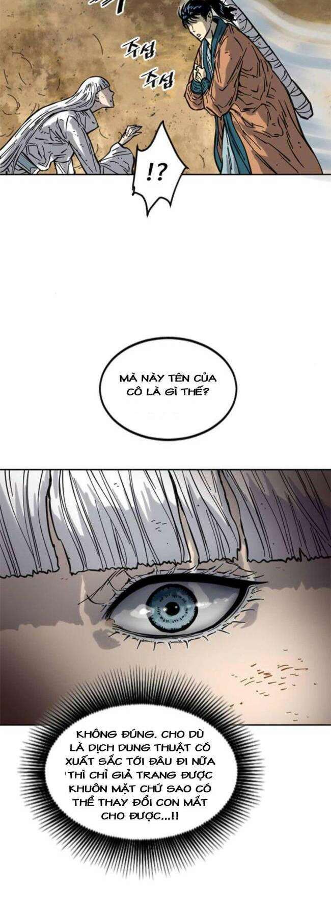 Thiên Hạ Đệ Nhất Nhân Chap 81 - Next Chap 82