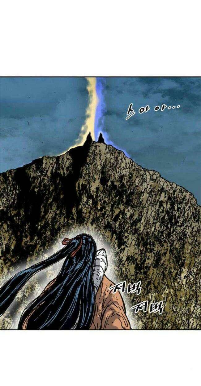 Thiên Hạ Đệ Nhất Nhân Chap 81 - Next Chap 82